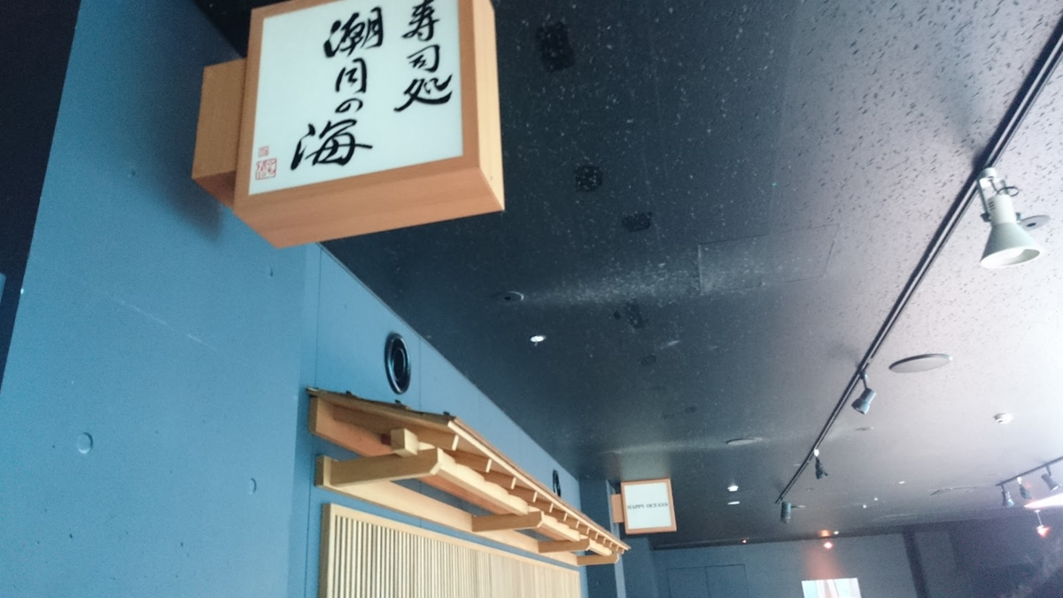 f:id:milkmooncake:20210816222331p:plain