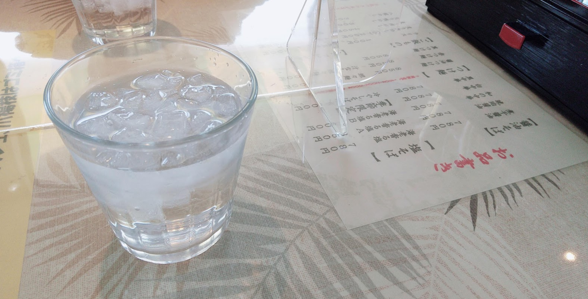 f:id:milkmooncake:20211229180609p:plain