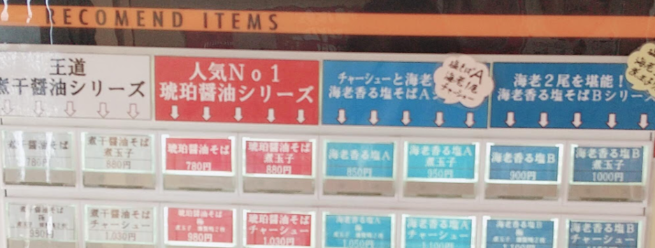 f:id:milkmooncake:20211229185354p:plain