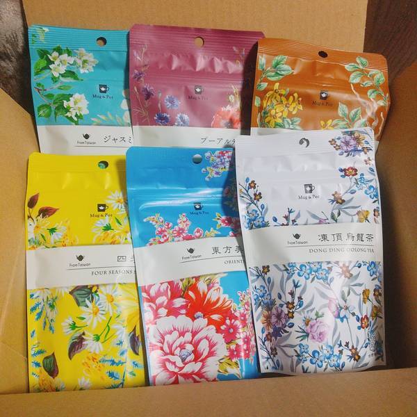 f:id:milkmooncake:20220321001206j:plain