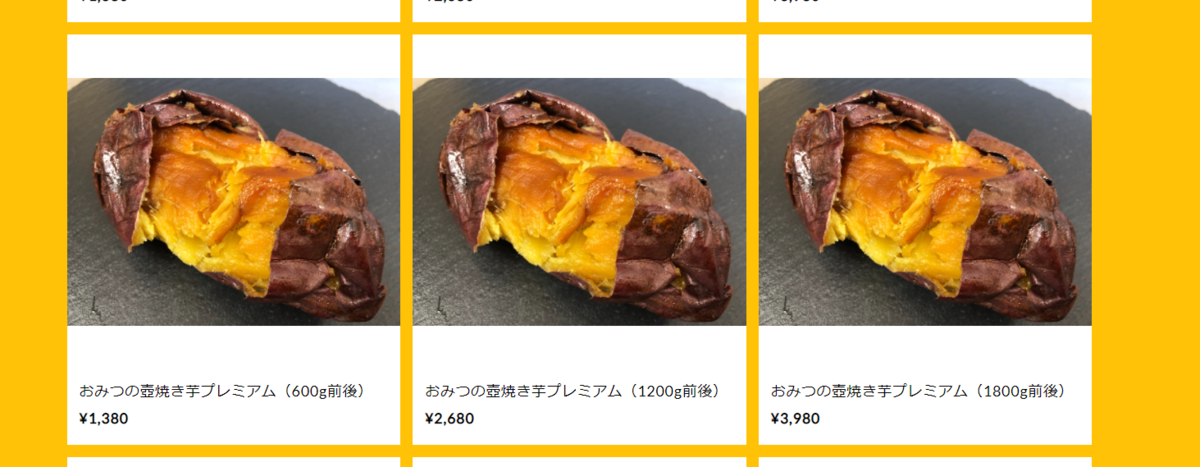 f:id:milkmooncake:20220326200112p:plain