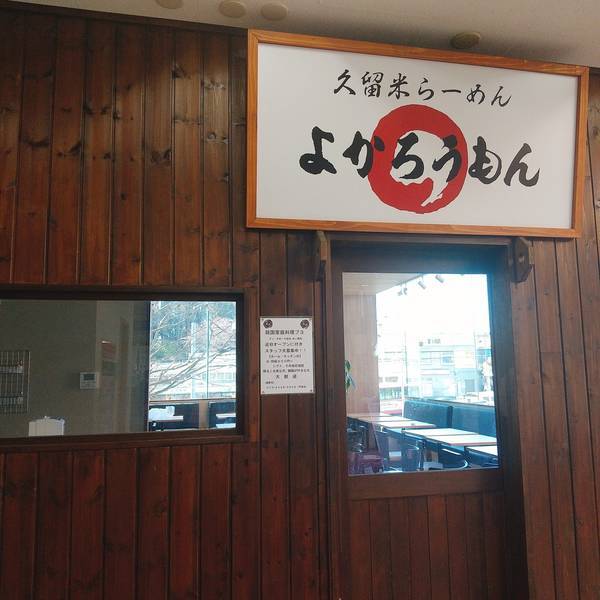 f:id:milkmooncake:20220403230629j:plain