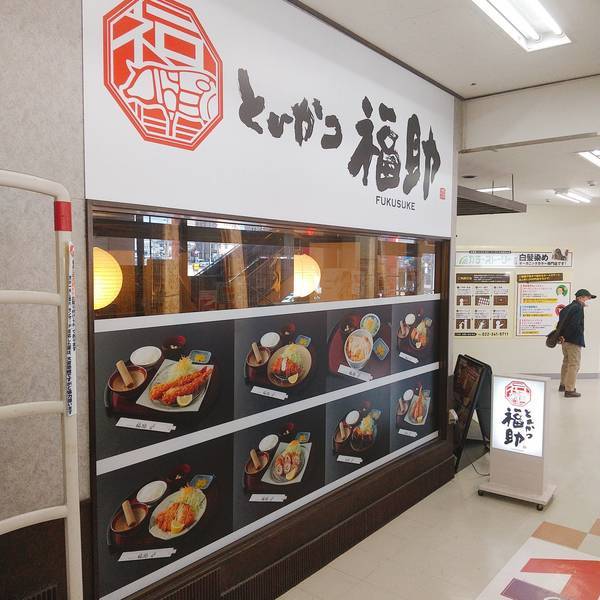 f:id:milkmooncake:20220403230642j:plain