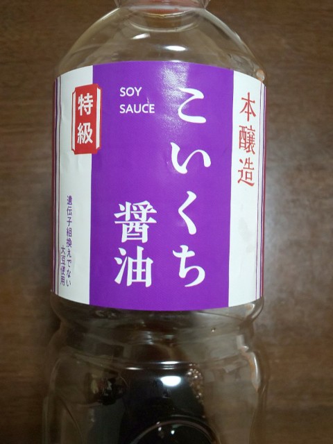 f:id:milknor0120:20190627112354j:image f:id:milknor0120:20190627112354j:image