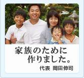 f:id:milksweet:20151215043429j:plain f:id:milksweet:20151215043429j:plain