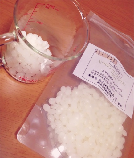 f:id:milksweet:20151227031336j:image