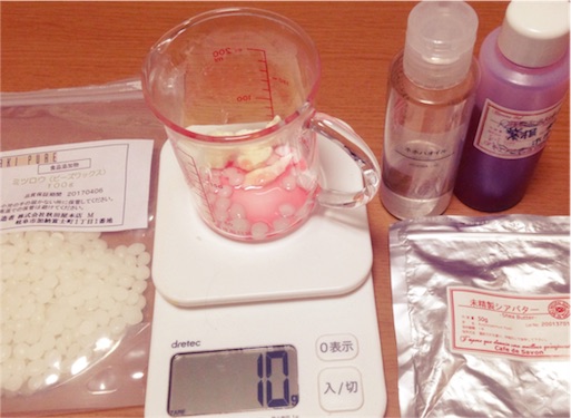 f:id:milksweet:20151227031442j:image