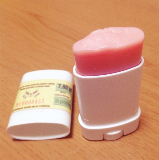 f:id:milksweet:20151227031526j:image