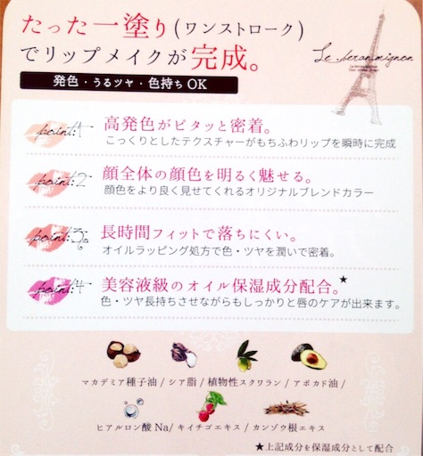 f:id:milksweet:20160302031813j:image f:id:milksweet:20160302031813j:image