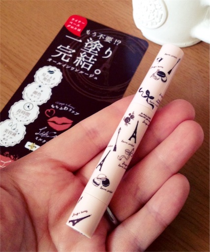 f:id:milksweet:20160302031824j:image f:id:milksweet:20160302031824j:image