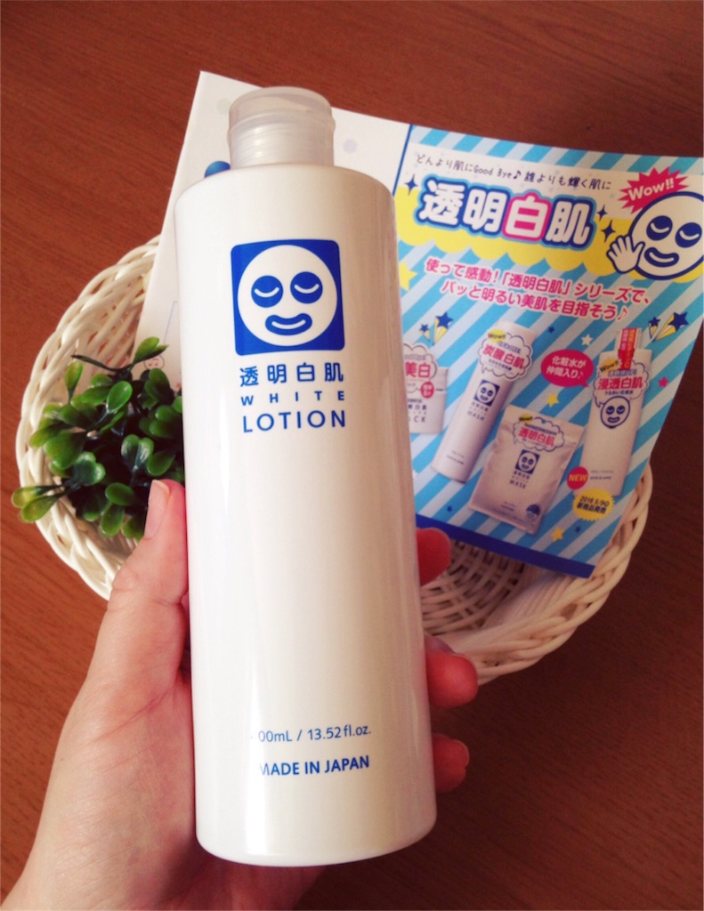 f:id:milksweet:20160521220746j:image f:id:milksweet:20160521220746j:image