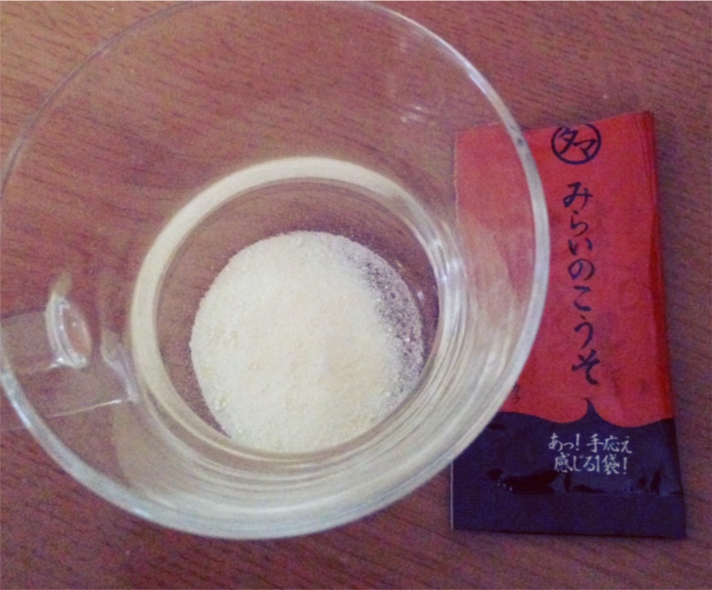 f:id:milksweet:20160629175100j:plain f:id:milksweet:20160629175100j:plain