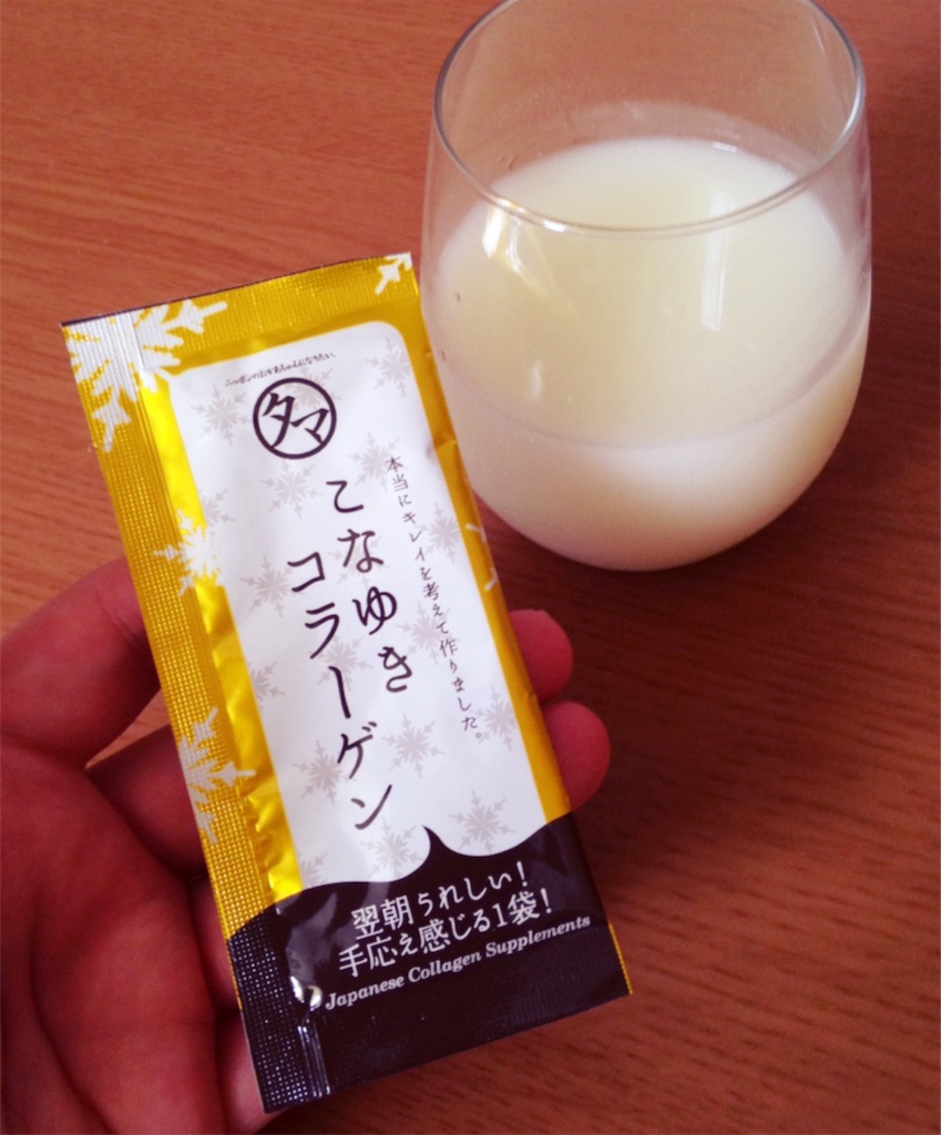 f:id:milksweet:20160713085937j:image f:id:milksweet:20160713085937j:image