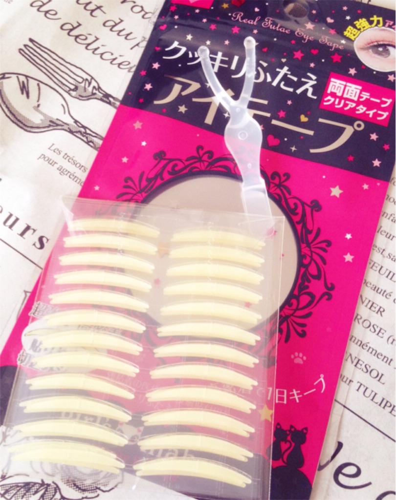 f:id:milksweet:20160916015226j:image f:id:milksweet:20160916015226j:image