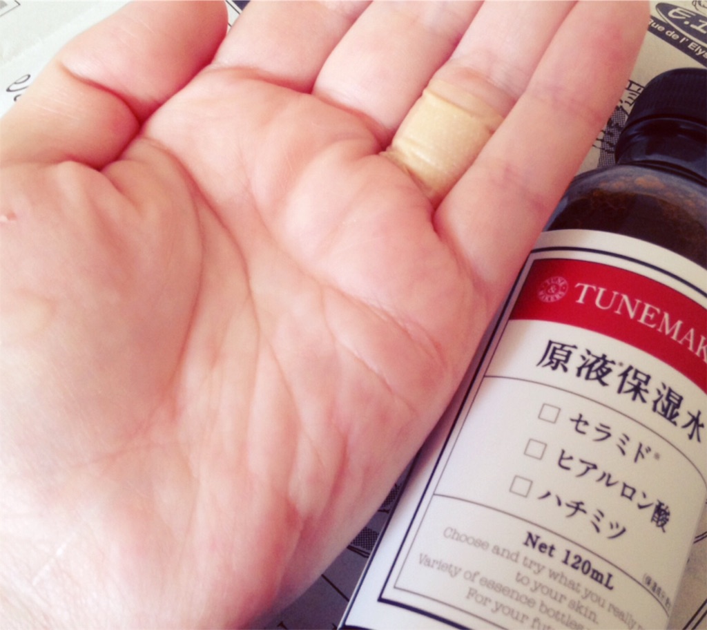 f:id:milksweet:20160916035258j:image f:id:milksweet:20160916035258j:image