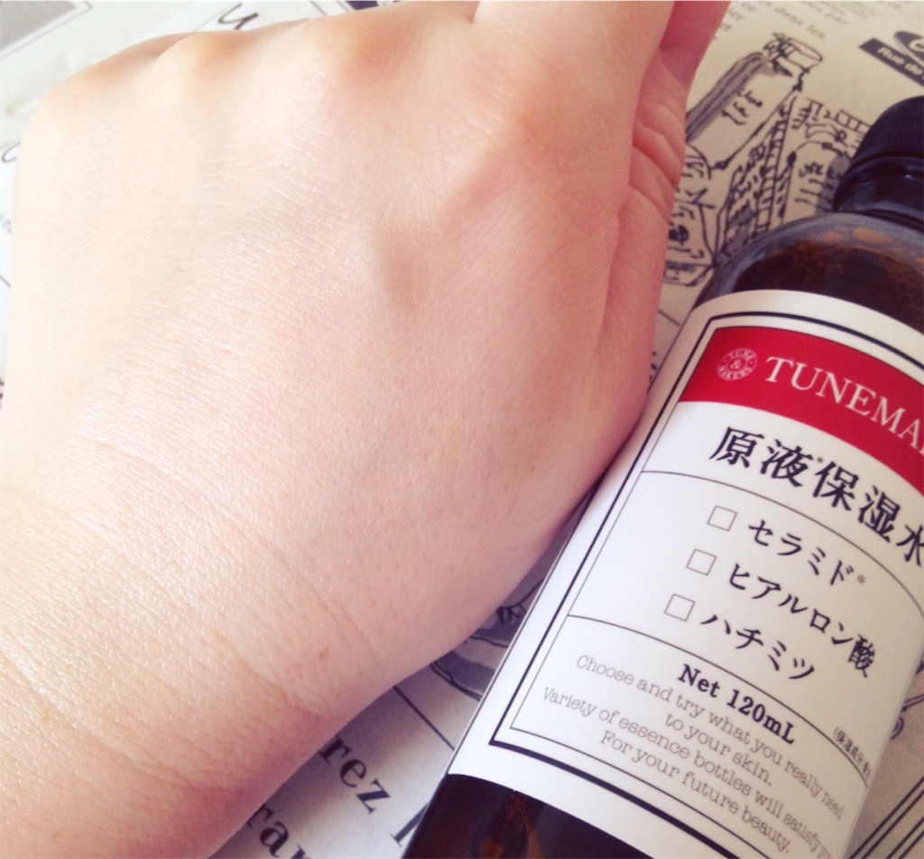 f:id:milksweet:20160916035318j:image f:id:milksweet:20160916035318j:image