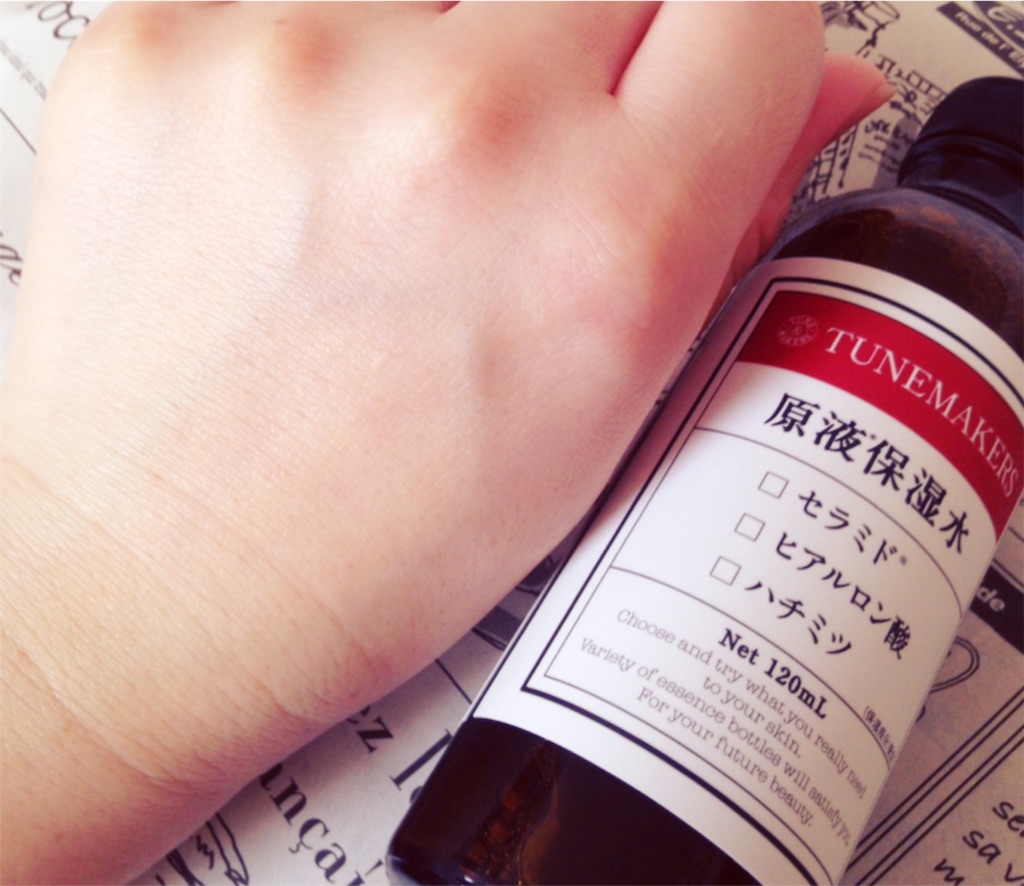 f:id:milksweet:20160916035328j:image f:id:milksweet:20160916035328j:image