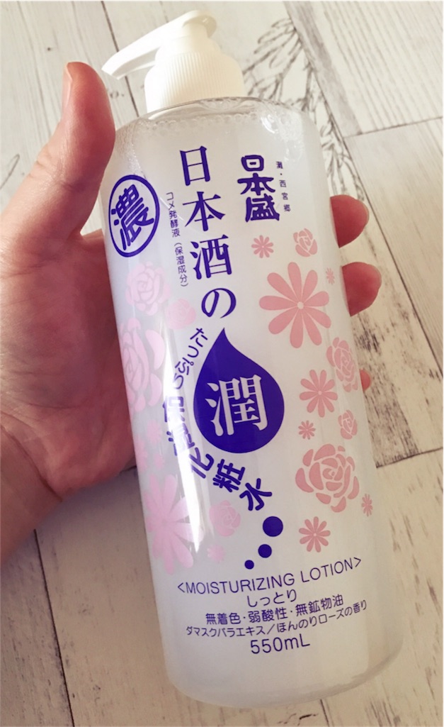 f:id:milksweet:20161105161436j:image f:id:milksweet:20161105161436j:image