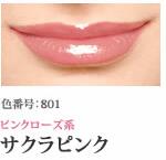 f:id:milksweet:20161222062410j:plain f:id:milksweet:20161222062410j:plain