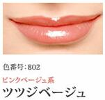 f:id:milksweet:20161222062412j:plain f:id:milksweet:20161222062412j:plain