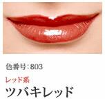 f:id:milksweet:20161222062415j:plain f:id:milksweet:20161222062415j:plain