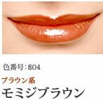 f:id:milksweet:20161222062417j:plain f:id:milksweet:20161222062417j:plain