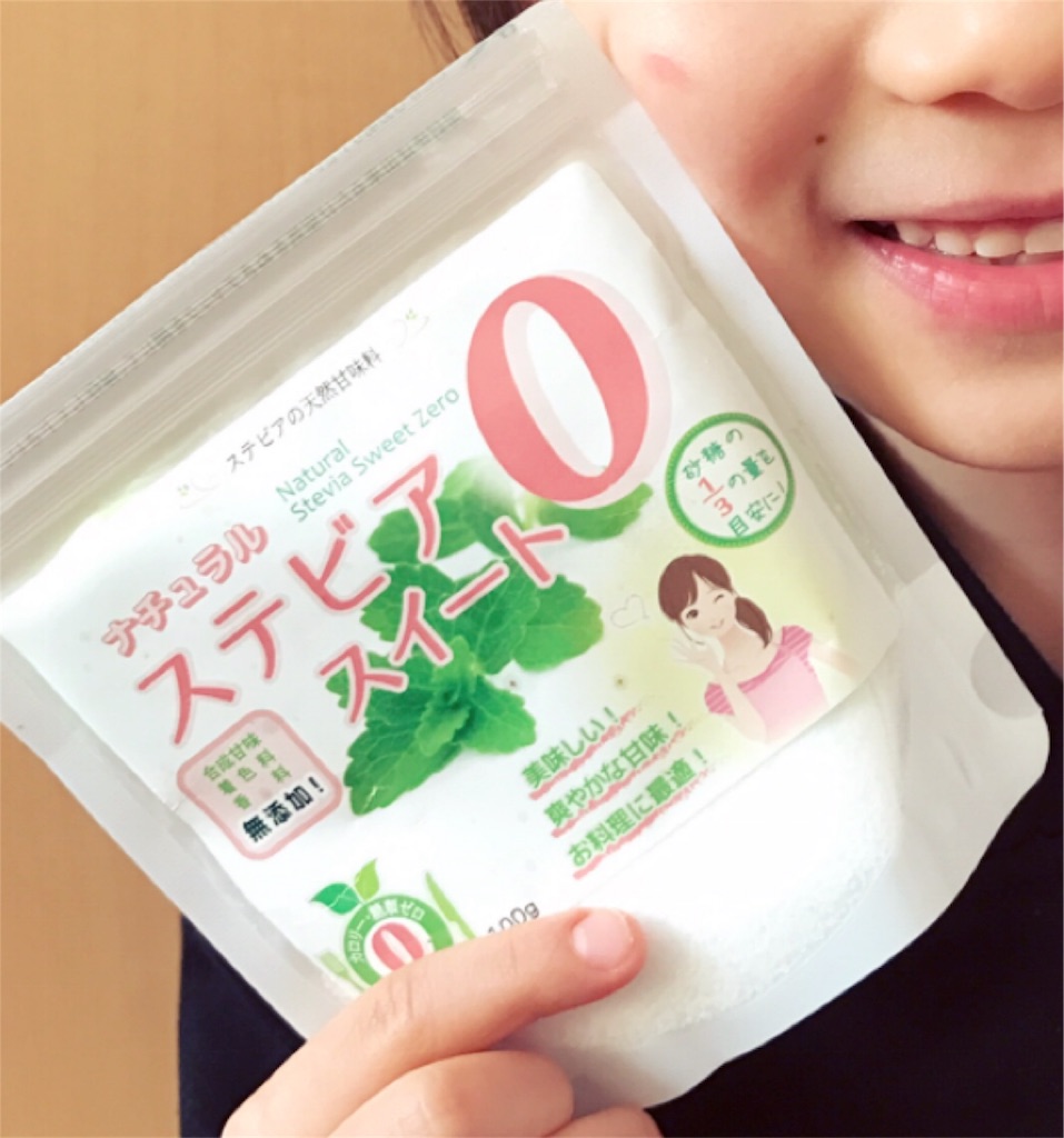 f:id:milksweet:20170102095841j:plain f:id:milksweet:20170102095841j:plain