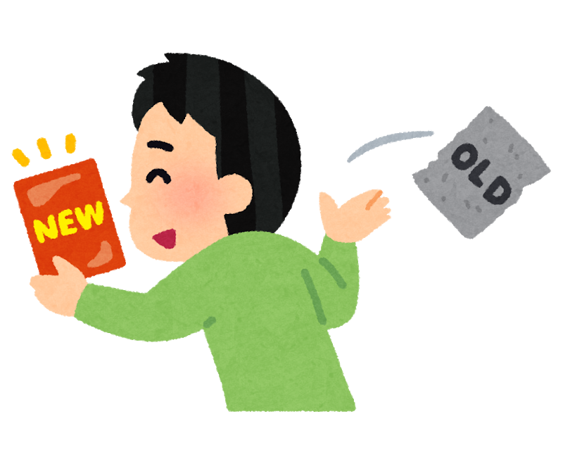 f:id:milktea489:20180312232442p:plain