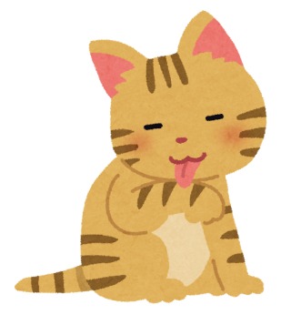 f:id:milktea489:20180315222122j:plain