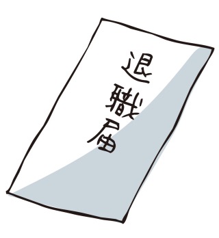 f:id:milktea489:20180423172434j:plain