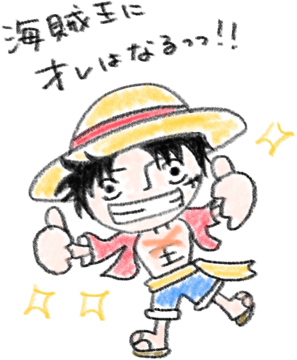 f:id:milktea_no_milk:20200202010402j:plain