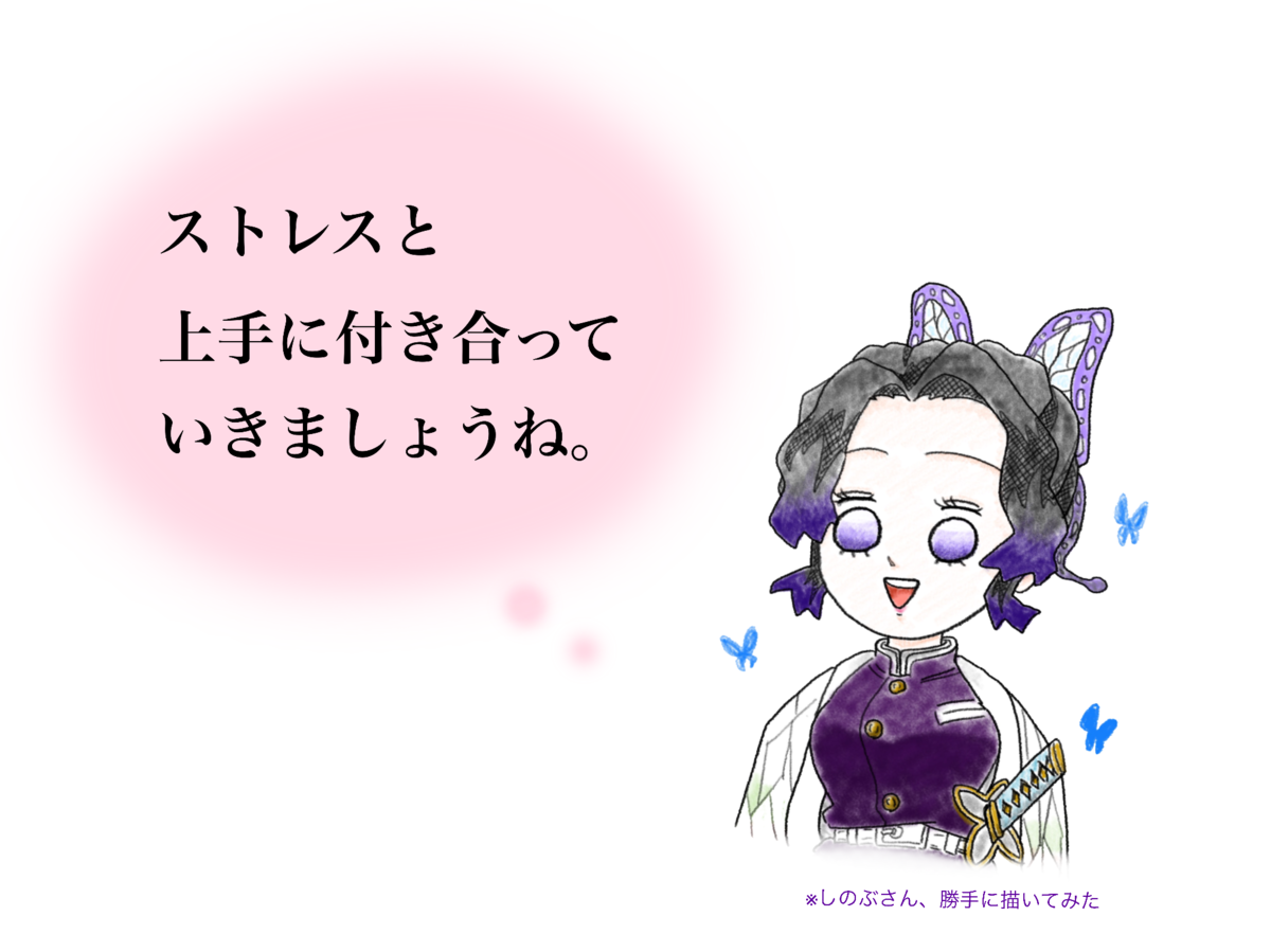 f:id:milktea_no_milk:20200204232721p:plain