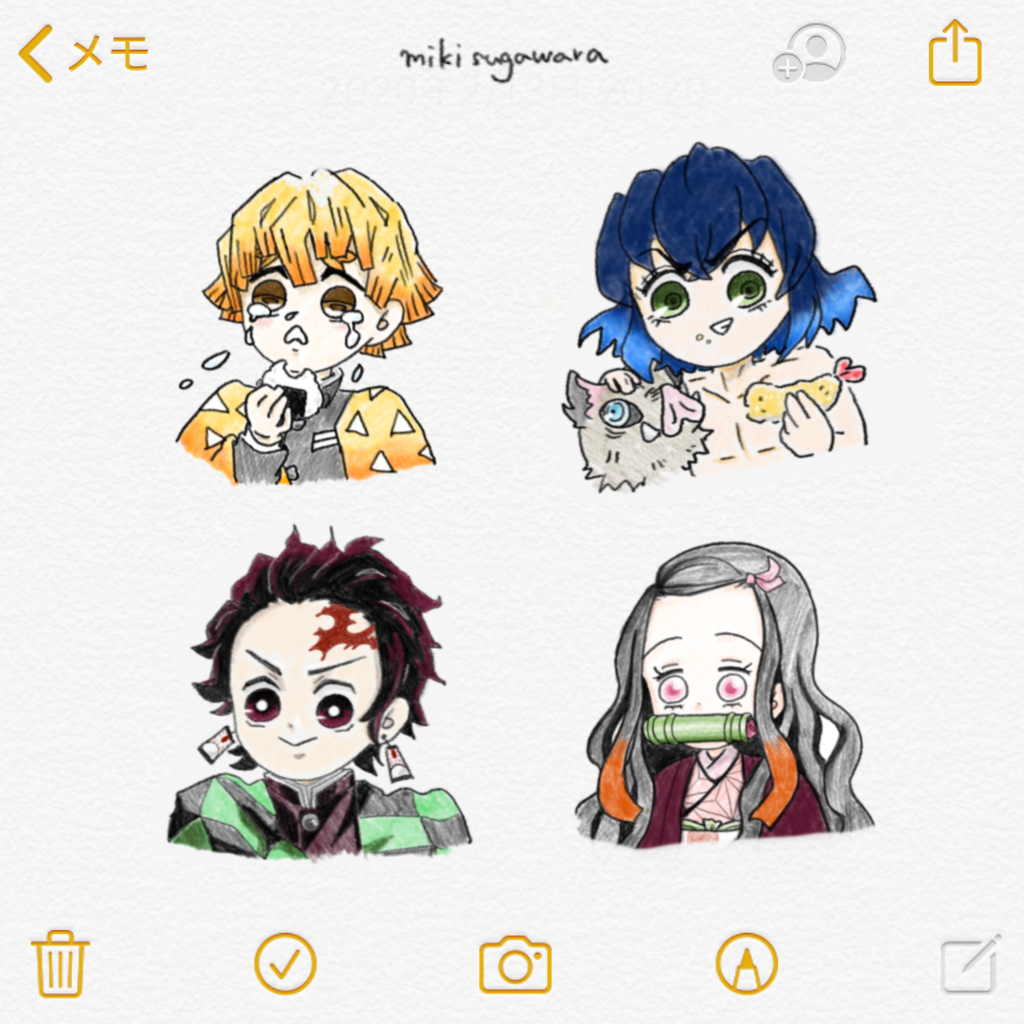 f:id:milktea_no_milk:20200206184652p:plain