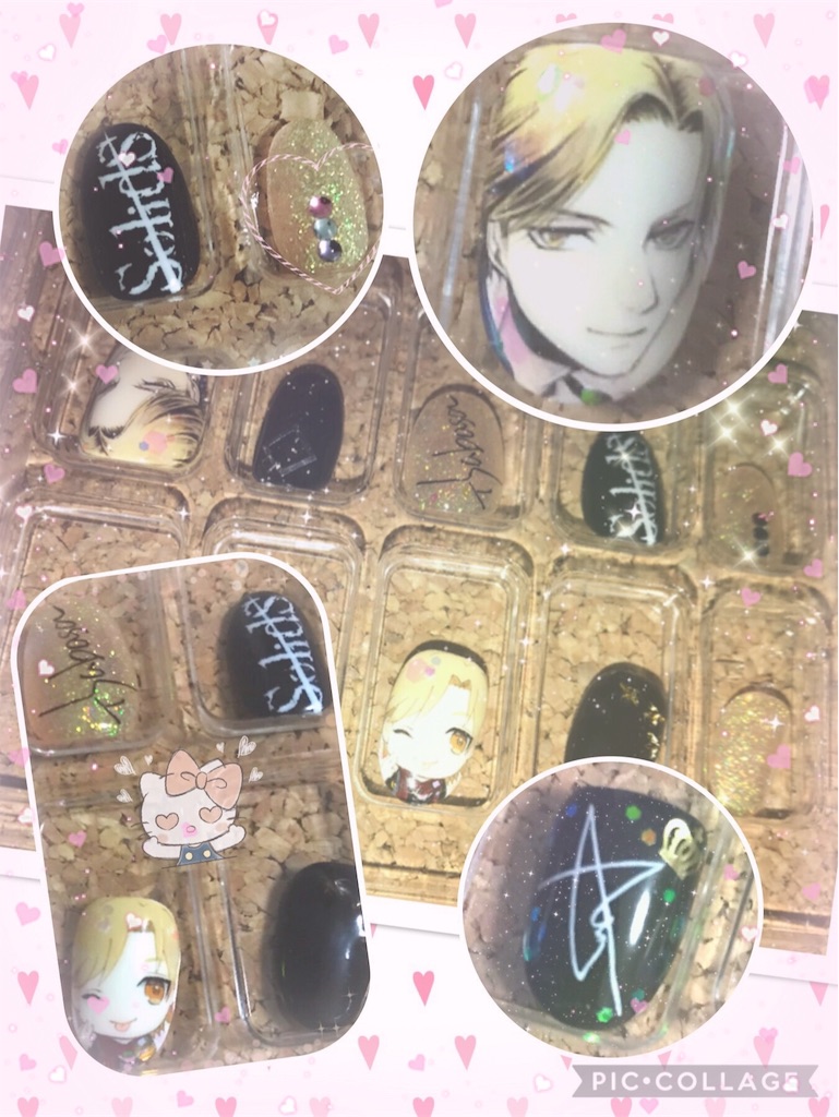 f:id:milky2525:20181203153150j:image f:id:milky2525:20181203153150j:image