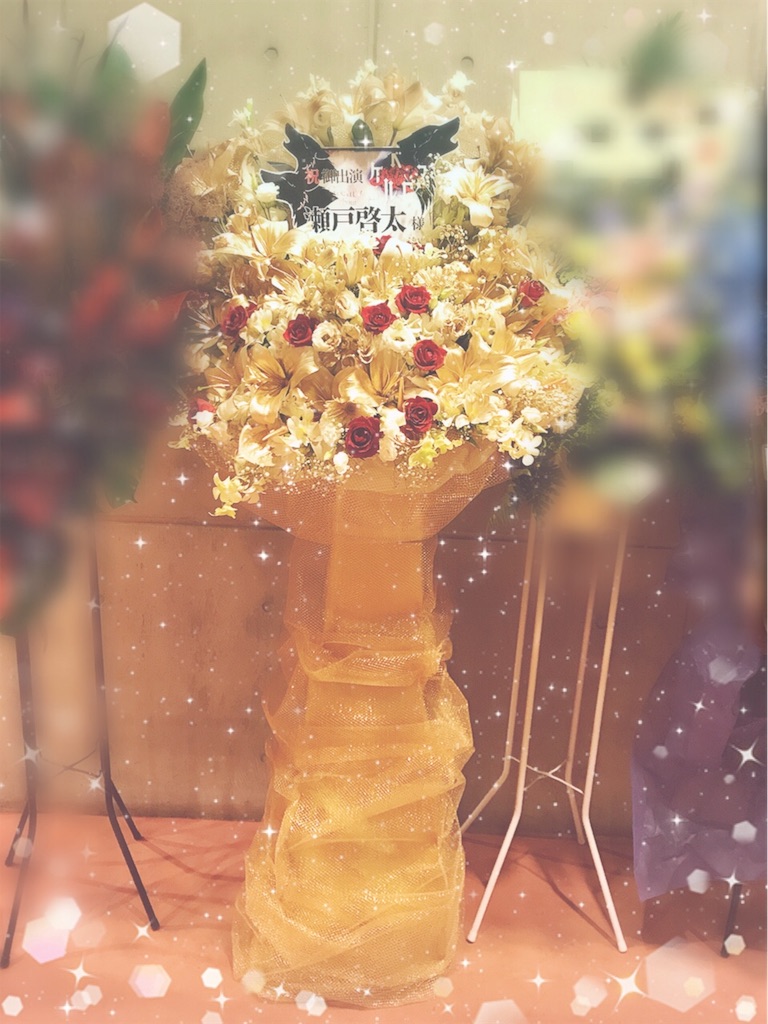 f:id:milky2525:20181203153806j:image f:id:milky2525:20181203153806j:image