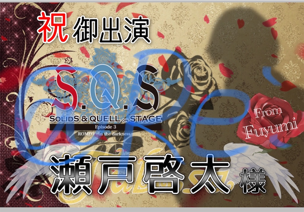 f:id:milky2525:20190420114820j:image