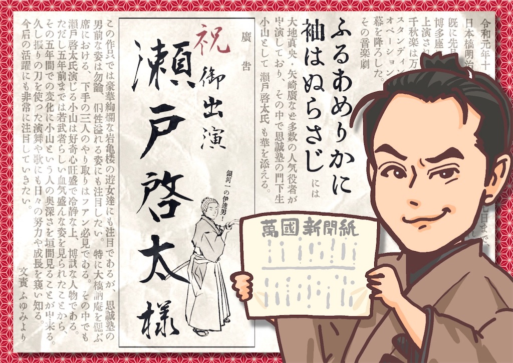 f:id:milky2525:20191102063202j:image f:id:milky2525:20191102063202j:image