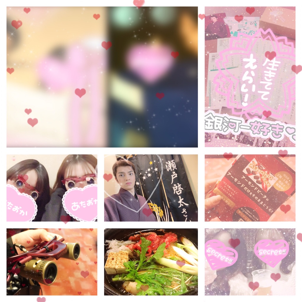 f:id:milky2525:20191228175730j:image f:id:milky2525:20191228175730j:image