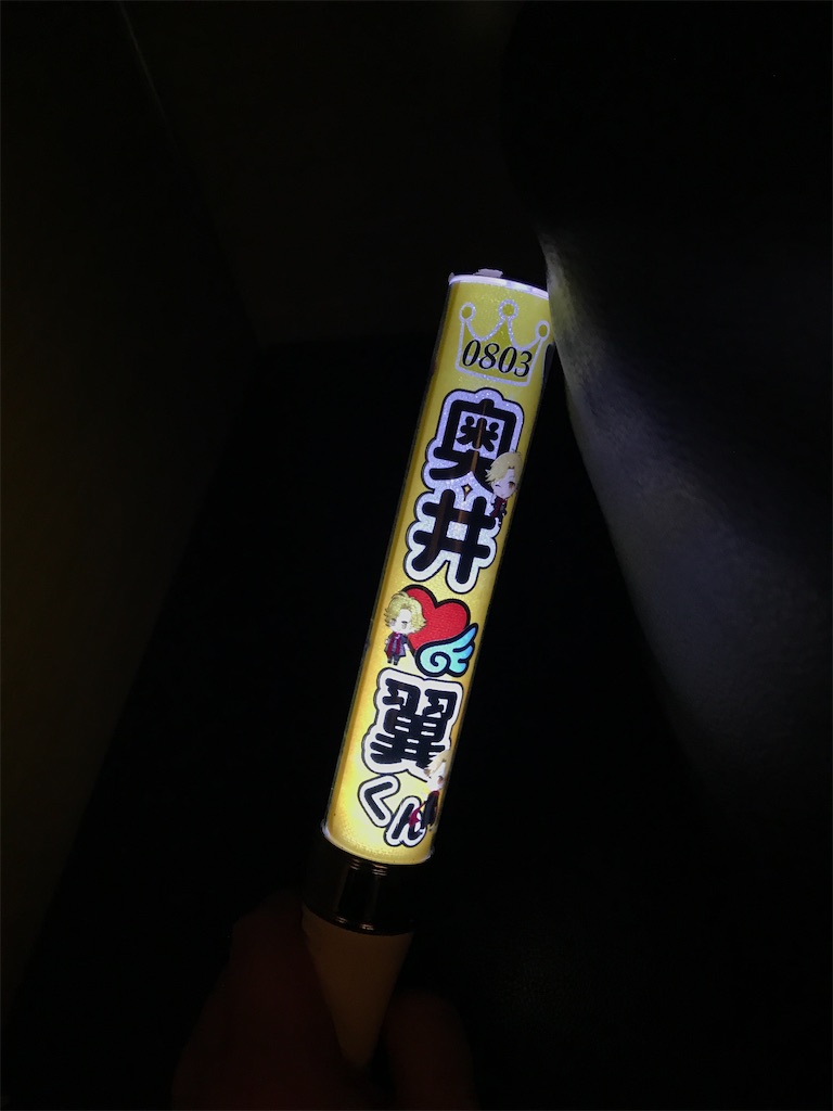 f:id:milky2525:20191230145622j:image f:id:milky2525:20191230145622j:image