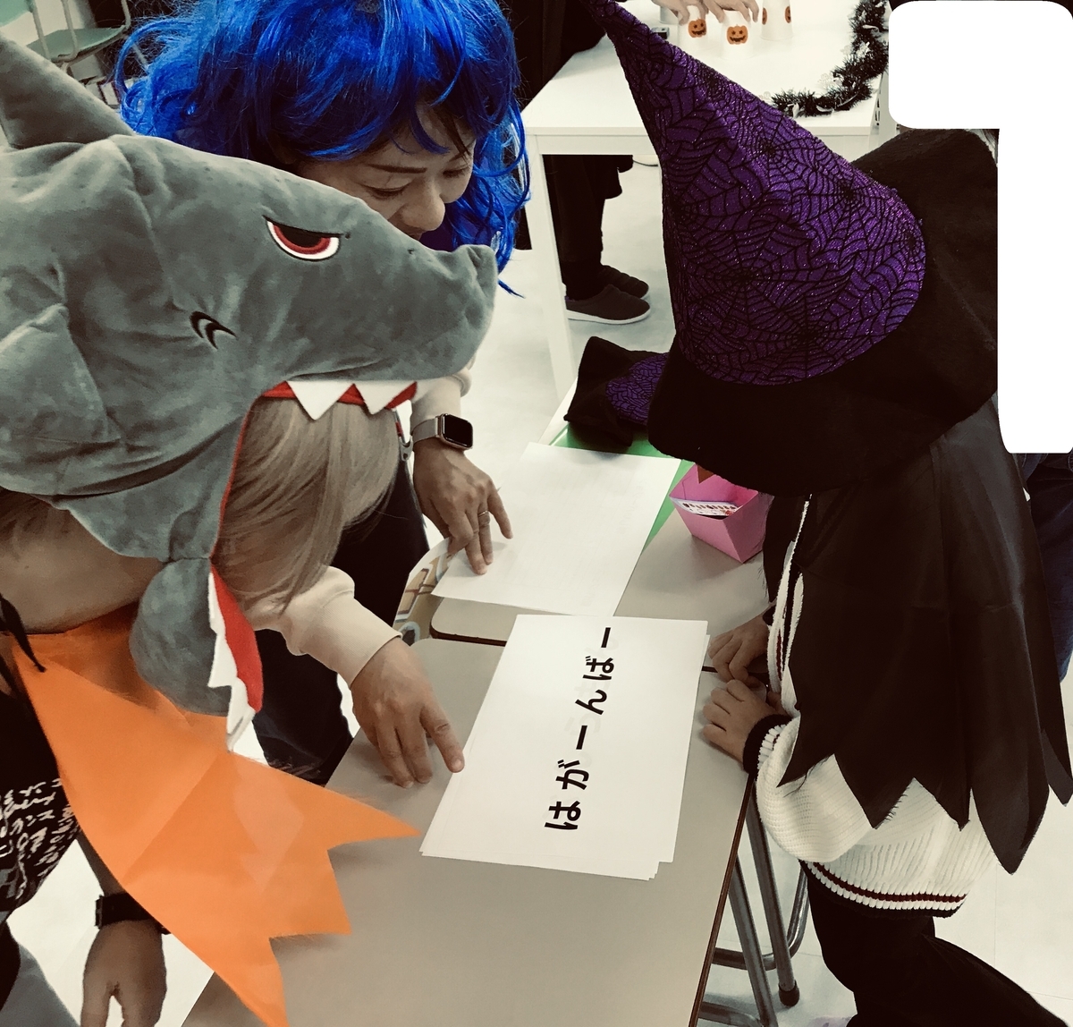 ハロウィンパーティー🎃✨