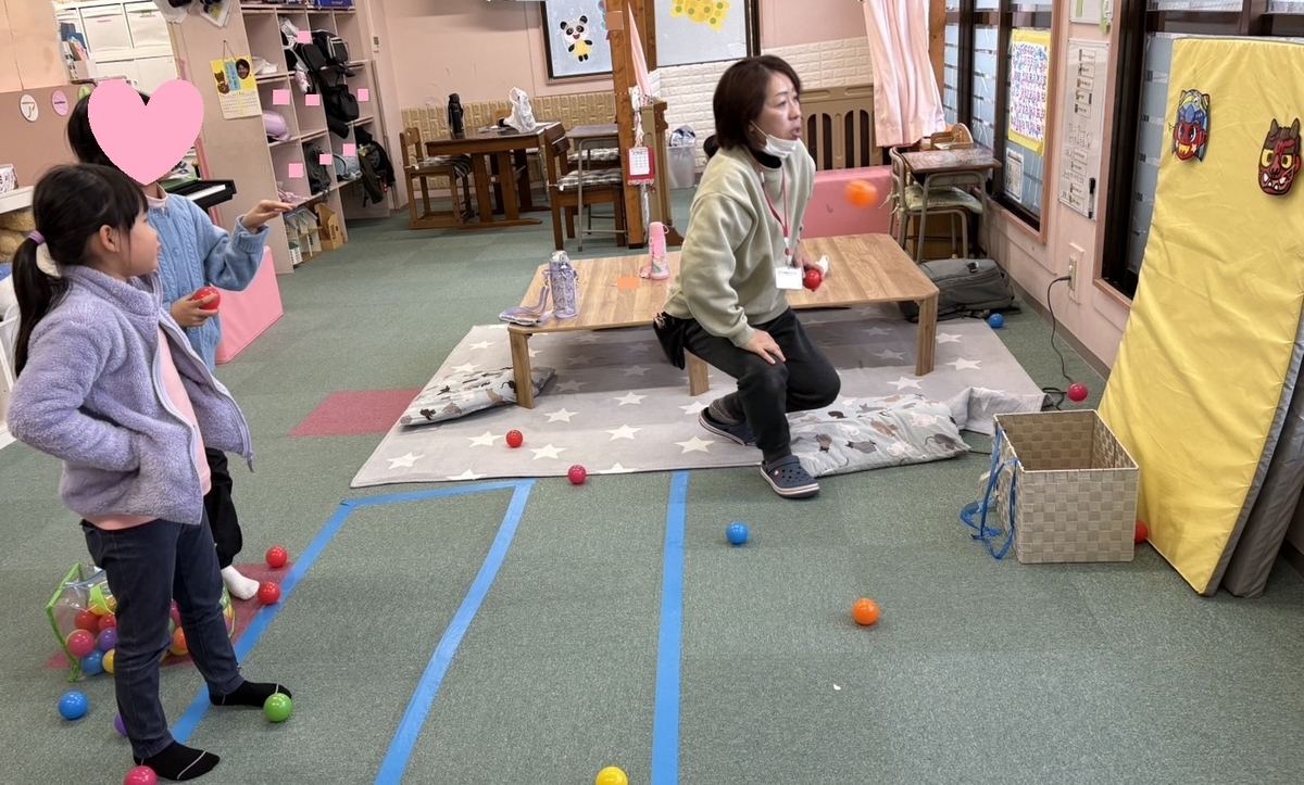 節分イベント「鬼の的当てゲーム👹」
