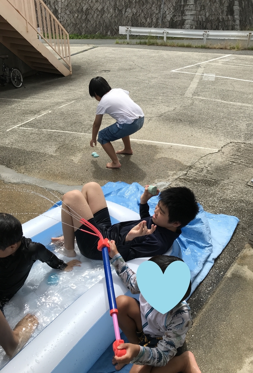 水遊び🌞💕