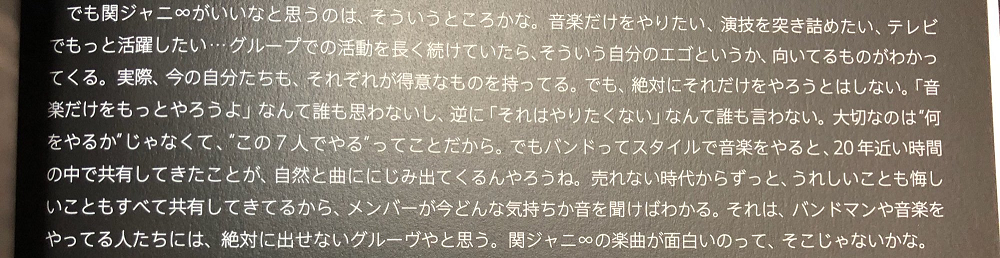 f:id:milkyan8113:20180416071402p:plain f:id:milkyan8113:20180416071402p:plain