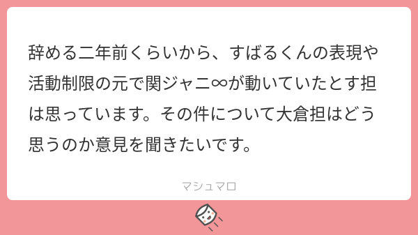 f:id:milkyan8113:20190820031103p:plain
