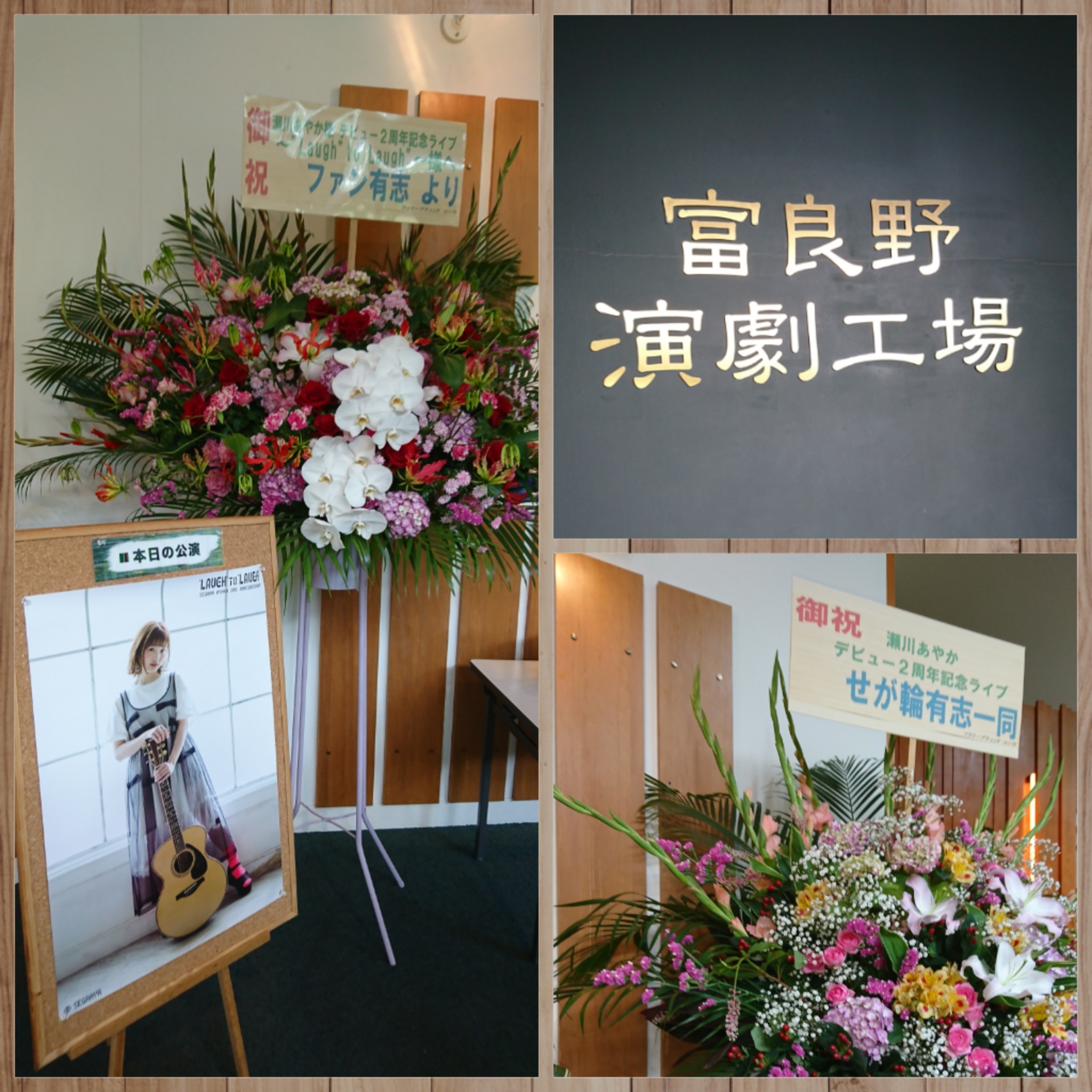 f:id:milkyaya1022:20180701223426j:image f:id:milkyaya1022:20180701223426j:image