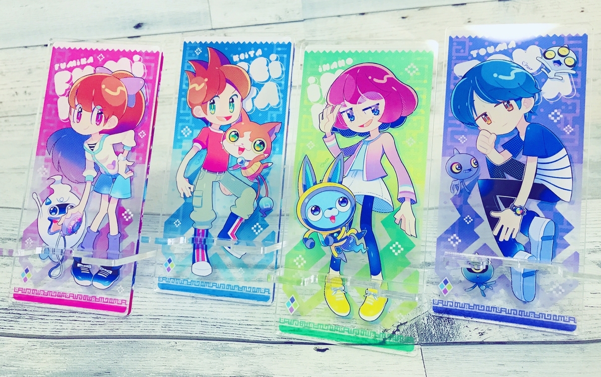 f:id:milkyboy:20191025093948j:plain f:id:milkyboy:20191025093948j:plain