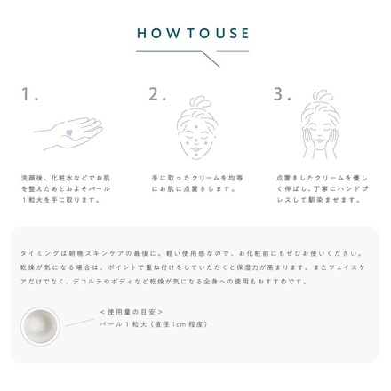 f:id:milkyiro7:20210613202452j:plain