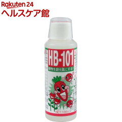 [商品価格に関しましては、リンクが作成された時点と現時点で情報が変更されている場合がございます。]