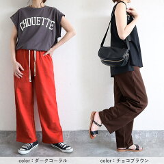 [商品価格に関しましては、リンクが作成された時点と現時点で情報が変更されている場合がございます。]