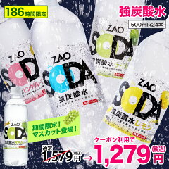 [商品価格に関しましては、リンクが作成された時点と現時点で情報が変更されている場合がございます。]